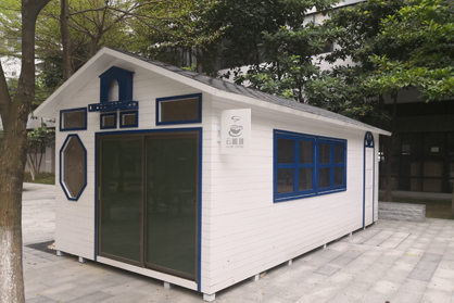 咖啡木屋