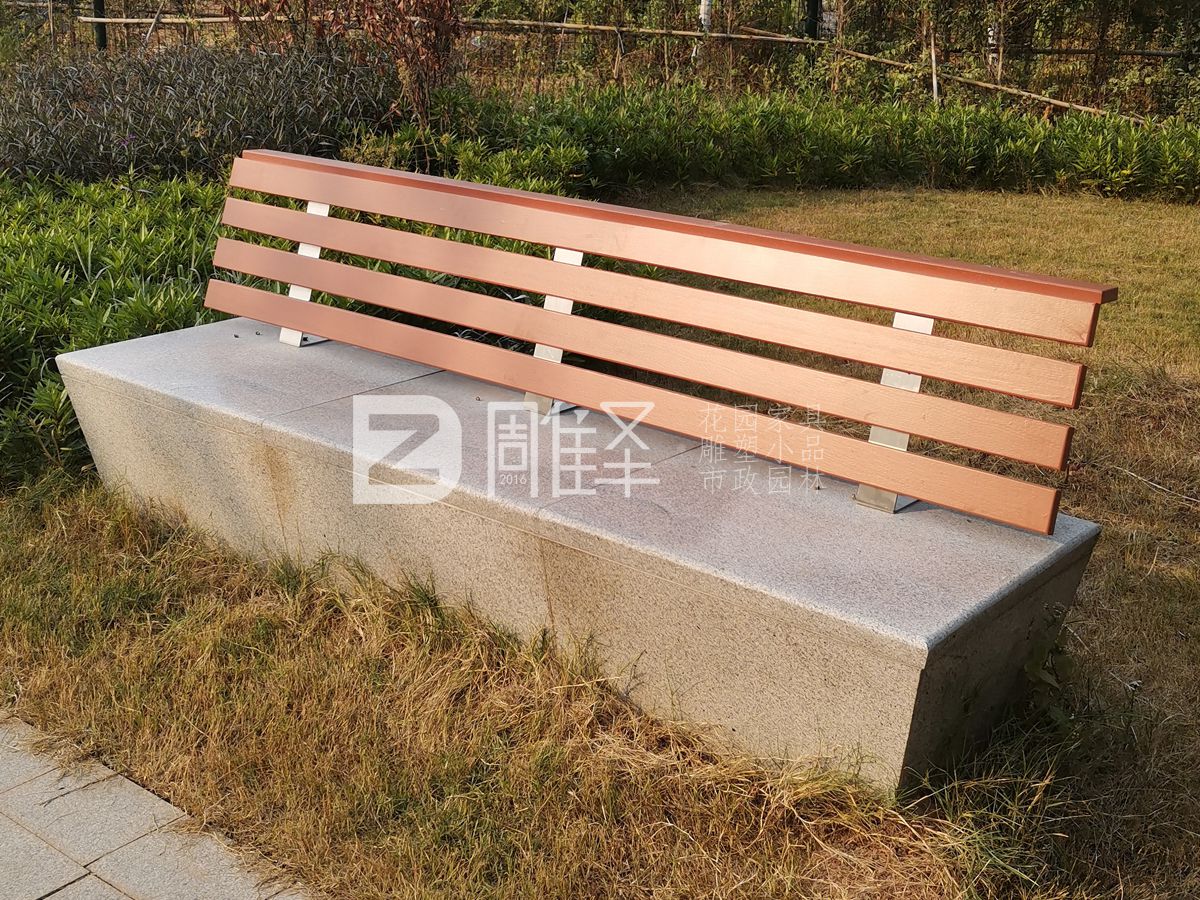 廣報中心戶外實木石凳背靠