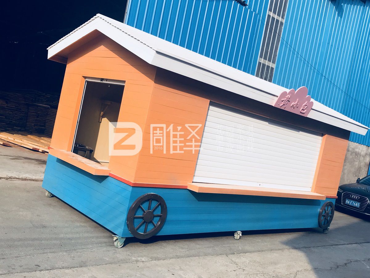 廣州天河黃小包戶外售貨亭實木鋼結(jié)構(gòu)亭子可移動