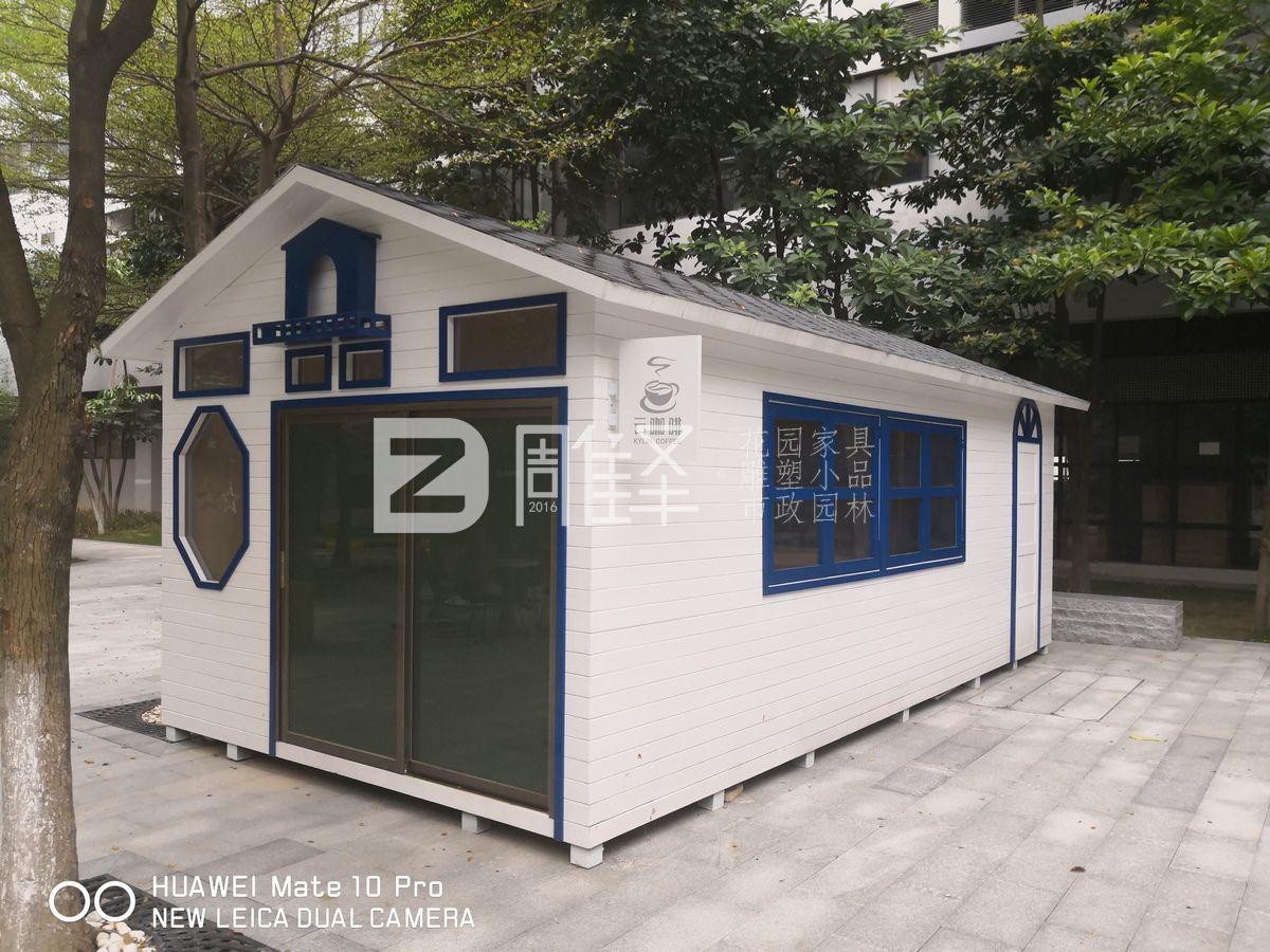 廣東廣州黃埔政府項目云咖啡戶外木屋售貨亭