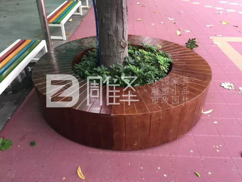 廣州東方紅幼兒園圍樹椅制作