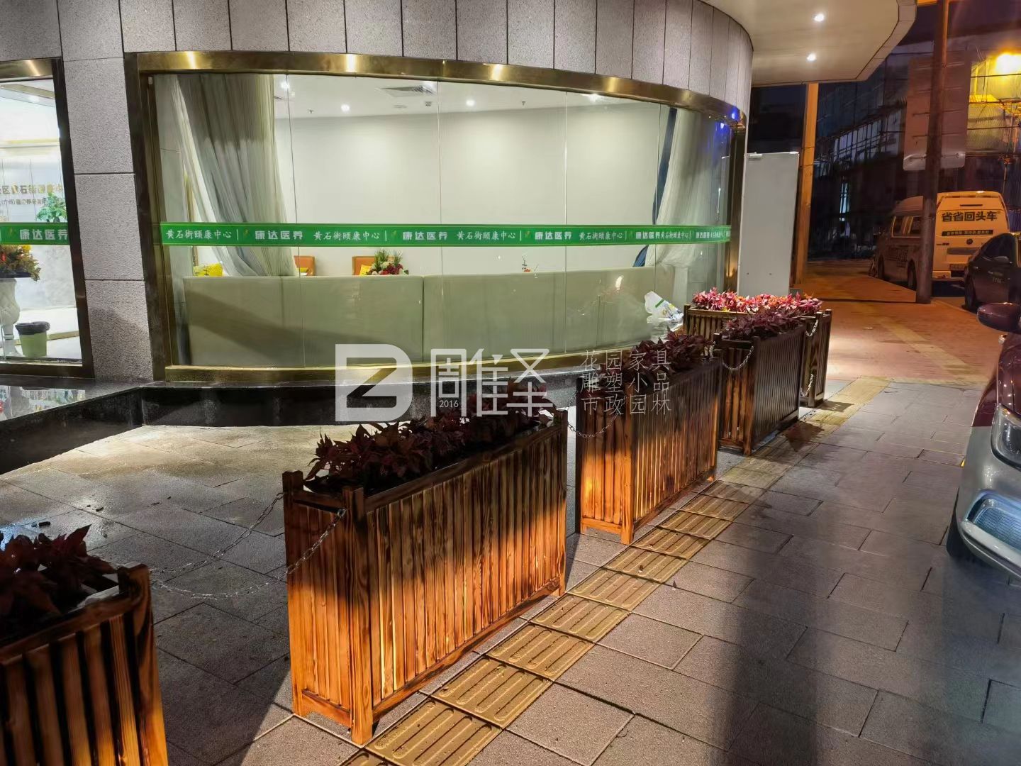 廣州白云黃石街道養老中心（頤樂(lè )中心）防腐