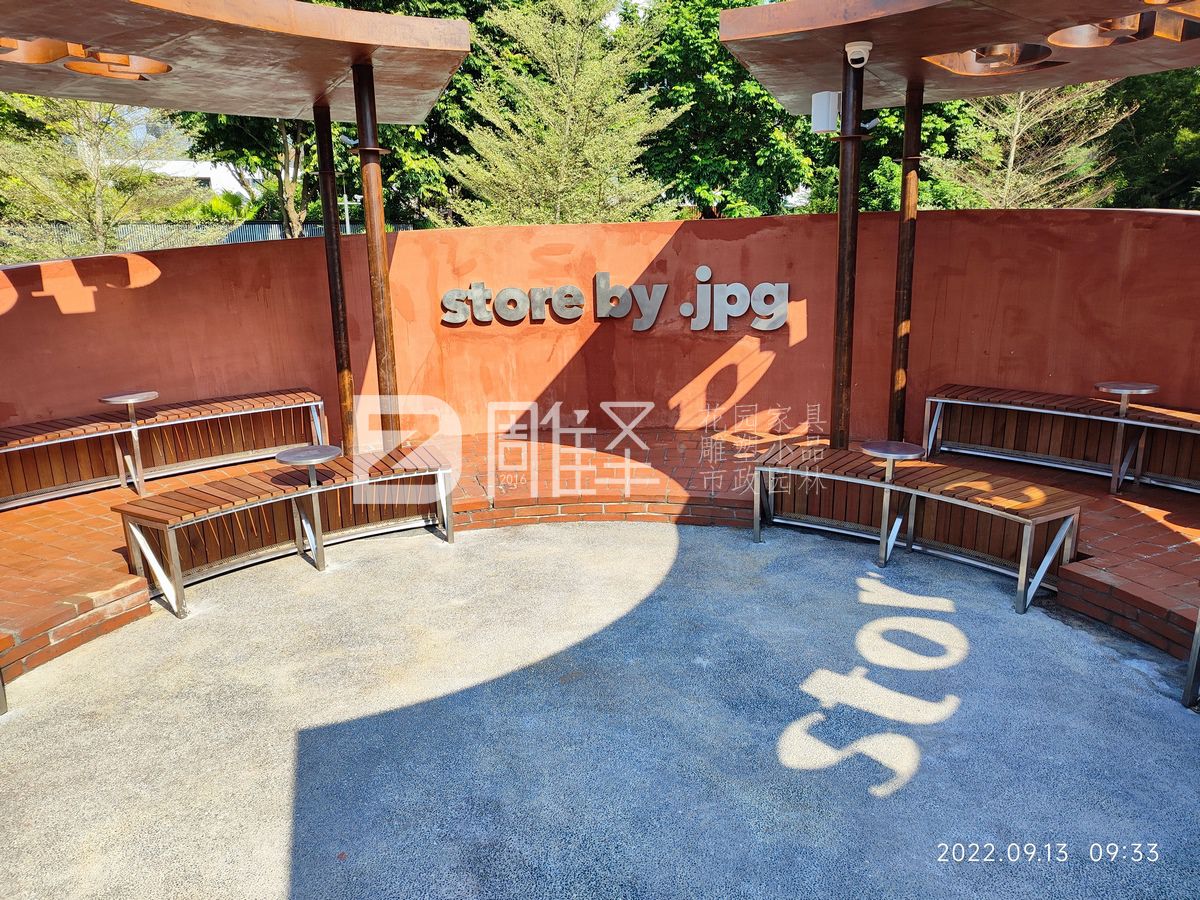深圳Opower商業(yè)廣場(chǎng)JPG奶茶店現場(chǎng)定制鋼結構實(shí)木椅(圖23)